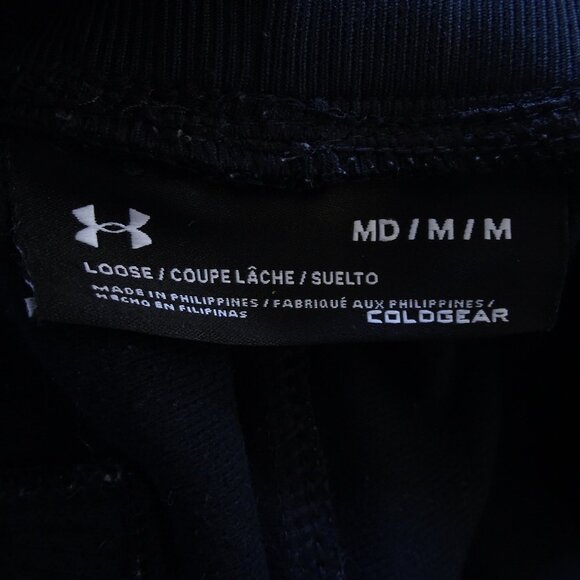 Under Armour Athletic Men's Pants Medium - Picture 10 of 10